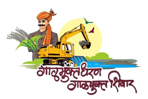 संजीवनी फाऊंडेशन